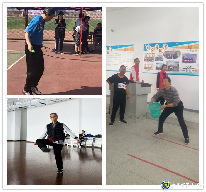 运动场上展风采 老有所乐是幸福(图4)