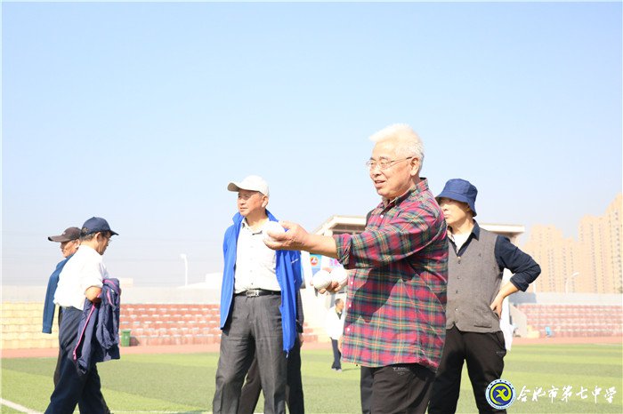 运动场上展风采 老有所乐是幸福(图7)