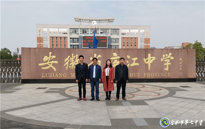 交流促提升 数坛助成长(图8)
