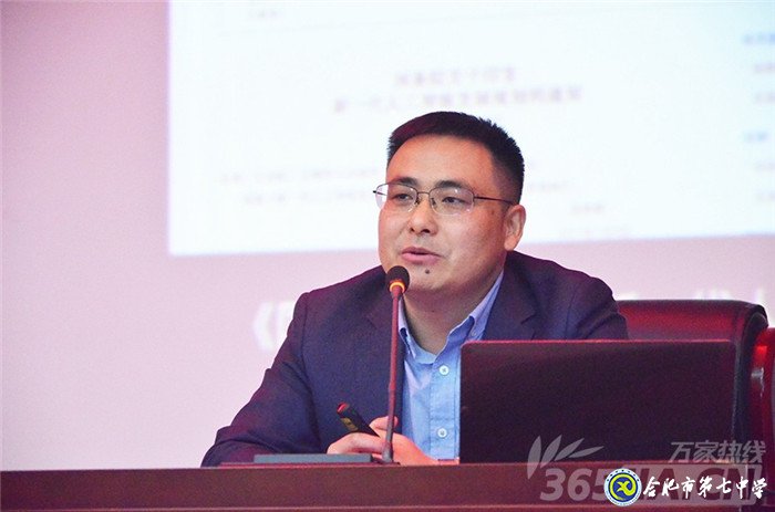 万家教育:科大讯飞刘浩、知名作家莫幼群等走进合肥七中 传递艺术与科技之美(图3)