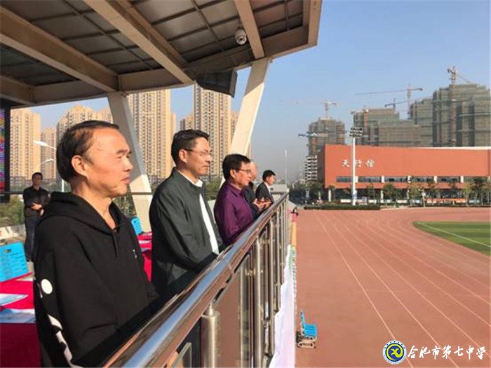 运动场上展风采 老有所乐是幸福(图1)