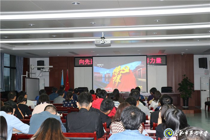 以榜样为灯塔,将信念铸心间(图3)