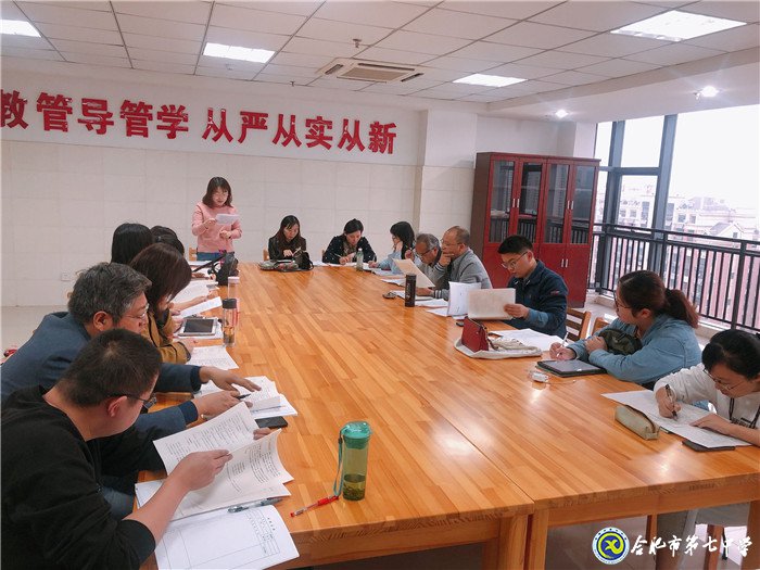赏诗歌精研备考 重视导引领提高(图4)