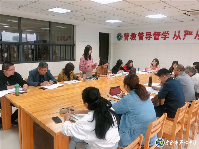 赏诗歌精研备考 重视导引领提高(图5)