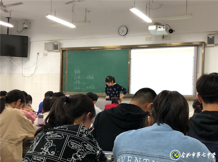 《咬文嚼字》展风采，《边城》梦里悟成长(图3)