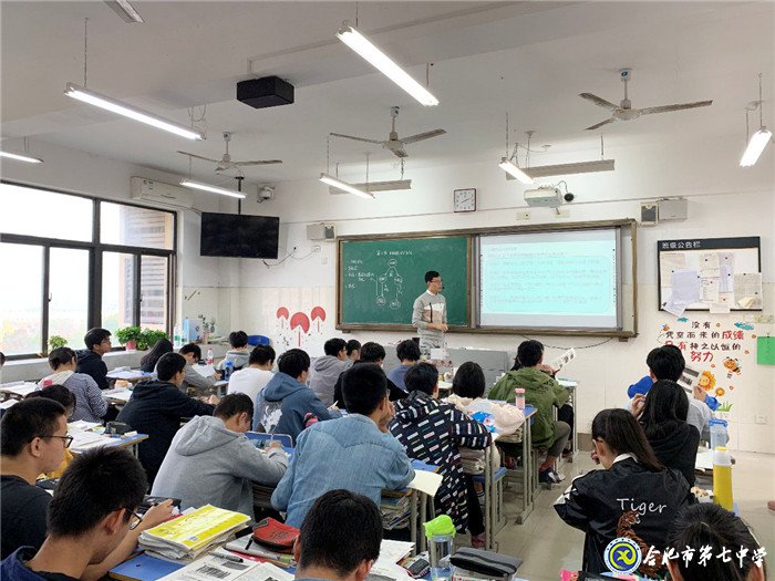 专家视导指方向,共同交流促提高(图1)
