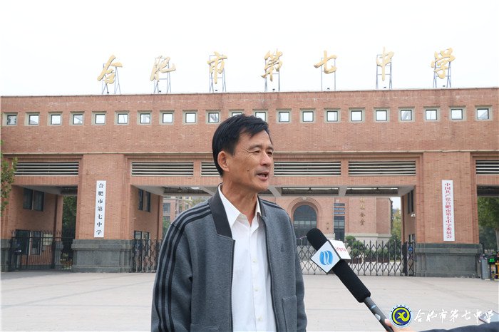 557路公交线正式开通,有效破解七中师生出行难题(图8)