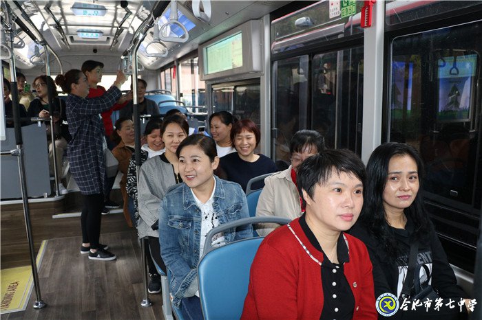 557路公交线正式开通,有效破解七中师生出行难题(图6)