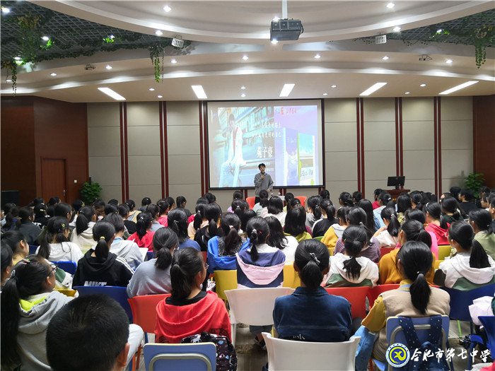 跌跌撞撞仍对世界微笑，彷徨失措依然勇敢前行(图2)