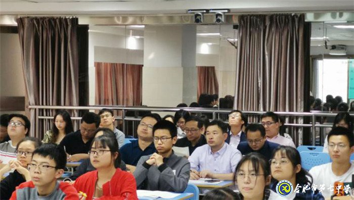 教学视导促发展,课堂教学求实效(图1)