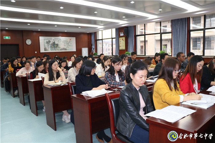 好风凭借力 扬帆正当时(图1)