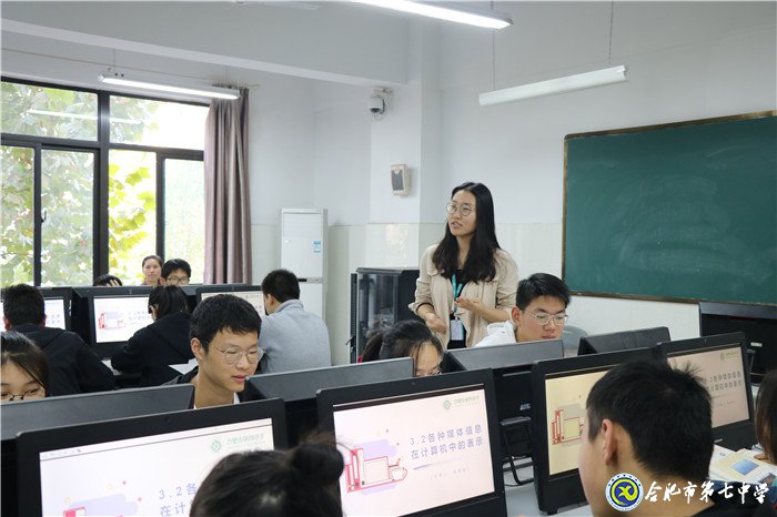 校际教研交流,助力青年教师成长(图3)