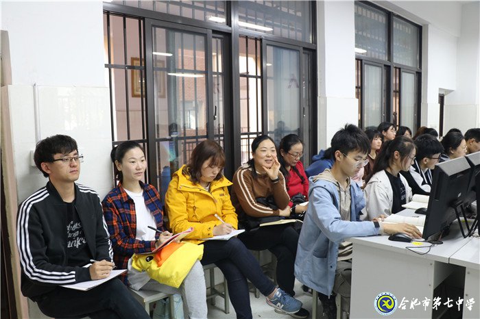 校际教研交流,助力青年教师成长(图1)