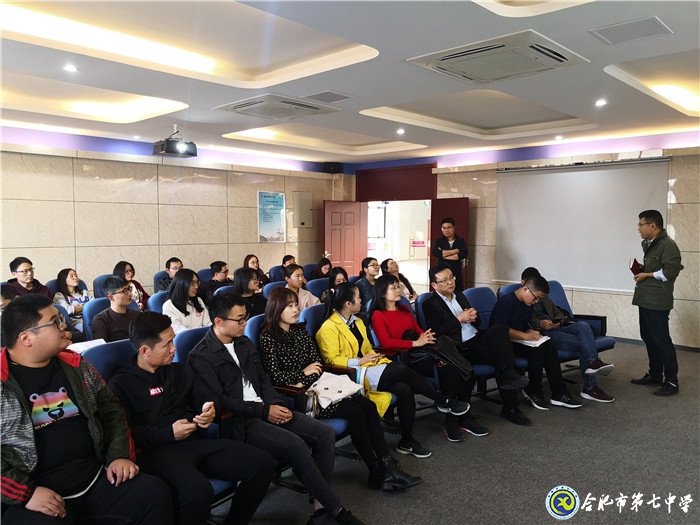 解码心理问题，调整备考心态(图1)