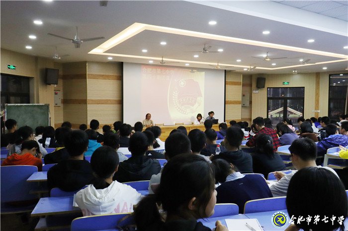 青春飞扬，团章学起来，团员意识强起来(图1)