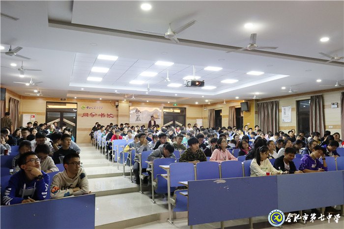 青春飞扬，团章学起来，团员意识强起来(图3)