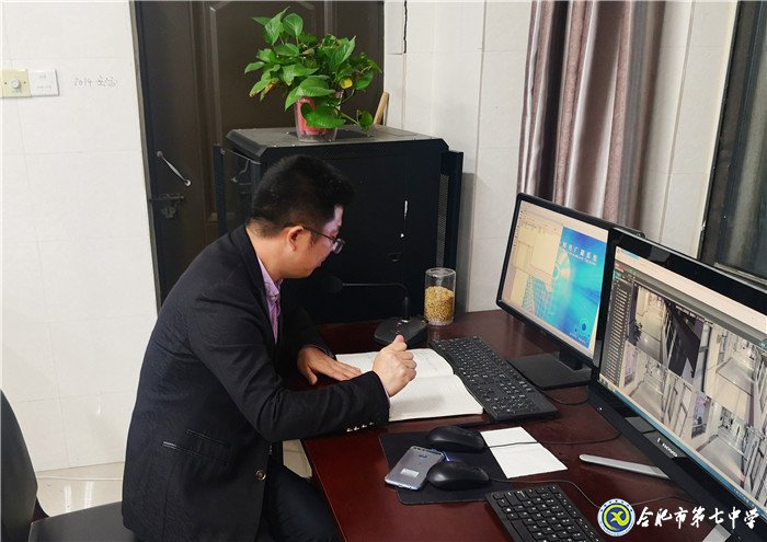 凝心静气，全力以赴(图1)