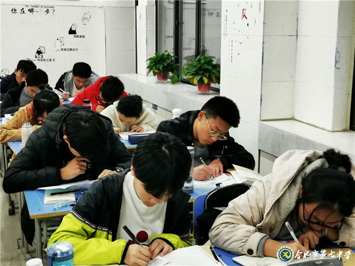 家校联合促成长，纸短情长诉衷情(图3)