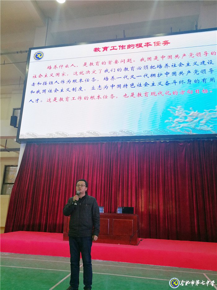  用心陪伴  静待花开(图3)