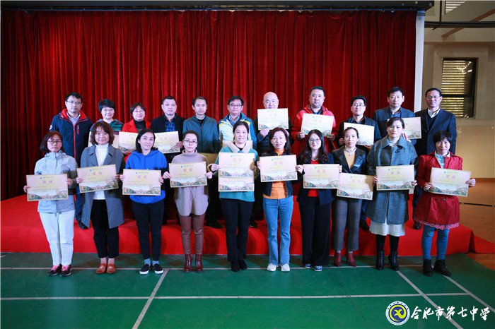  用心陪伴  静待花开(图6)