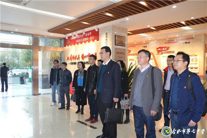 走进滨湖世纪社区  强化党建创新引领(图1)