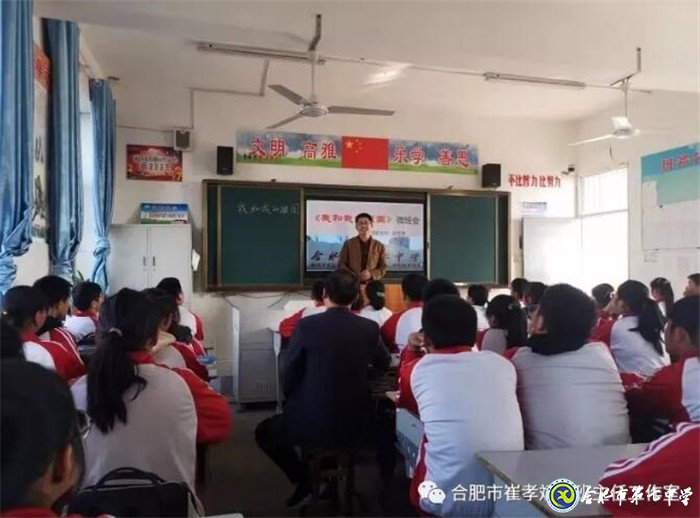 送教促交流,互助共成长(图2)