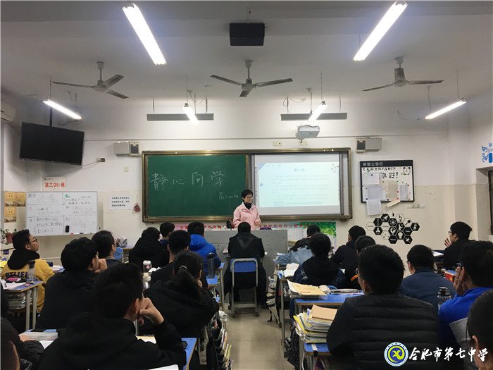 特色家长微讲堂 成长故事共分享(图4)