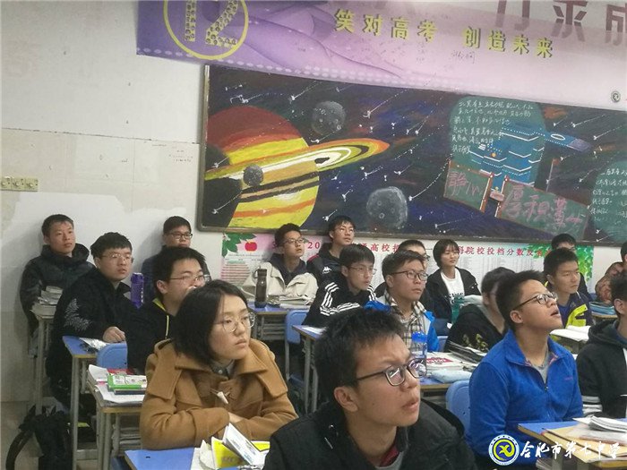 特色家长微讲堂 成长故事共分享(图8)