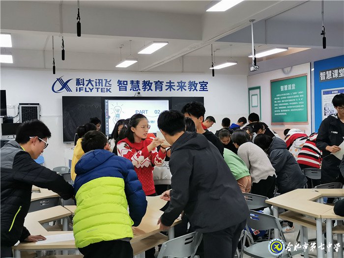 思政引领塑品德 科技导向育新人(图1)