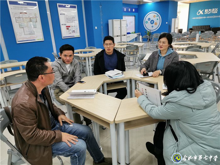 思政引领塑品德 科技导向育新人(图4)