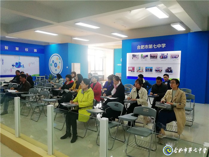 思政引领塑品德 科技导向育新人(图5)