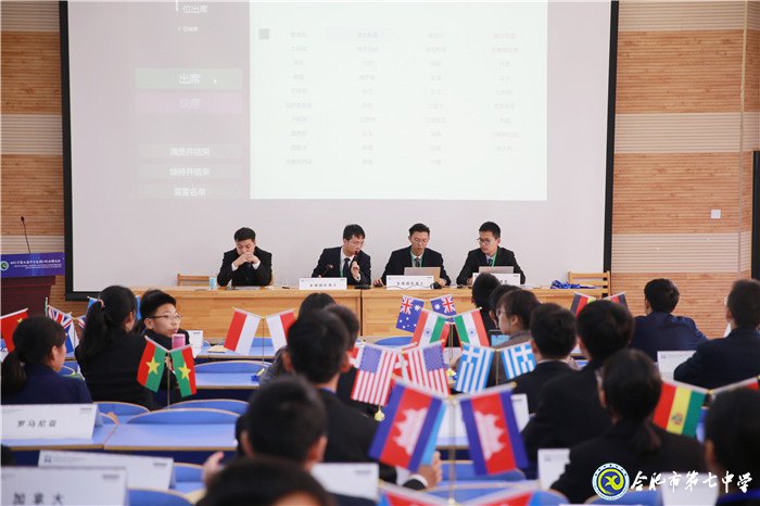 万家教育：合肥市第九届中学生模联大会在合肥七中隆重举行（图）(图4)