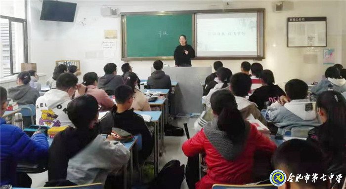 认识自我,放飞梦想(图1)