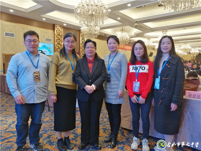 人文班级创建有方 育人育己共同成长(图1)