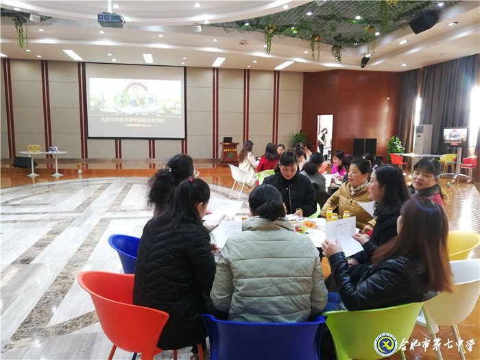 快乐工作 团结前行(图1)