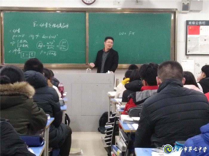 全员参与，引领示范(图1)