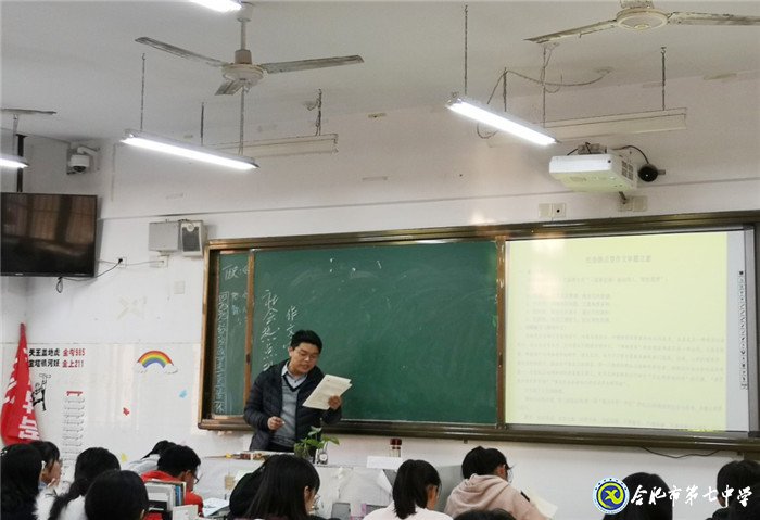 全员参与，引领示范(图3)