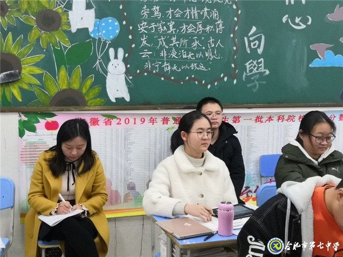 全员参与，引领示范(图5)