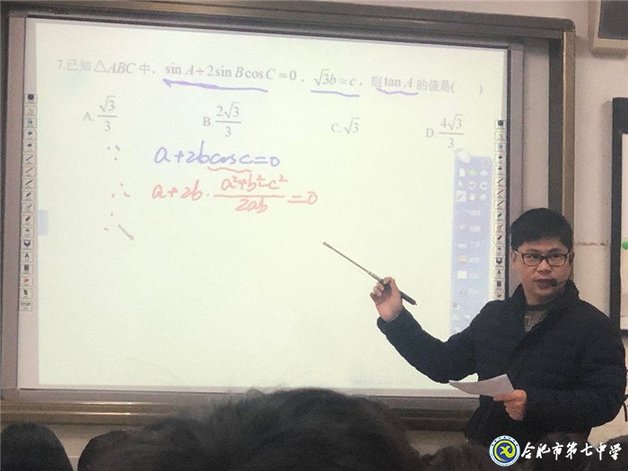 全员参与，引领示范(图2)