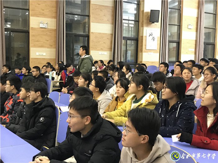 唇枪舌剑,辩响校园(图2)