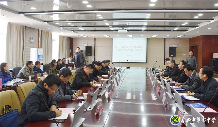 十年结对缔结深厚友谊 教研兴校开拓广阔天地(图2)