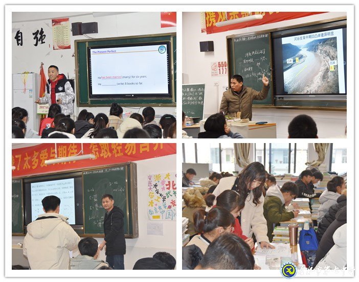 十年结对缔结深厚友谊 教研兴校开拓广阔天地(图5)