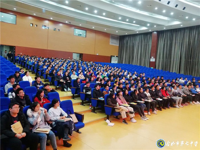 巨人崛起,剑指高考(图3)