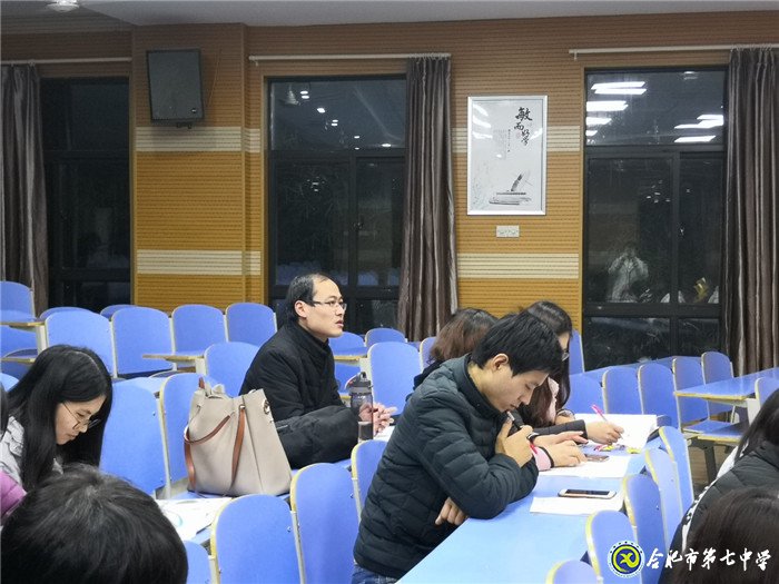 深层剖析见本心,民主评议风渐清(图3)