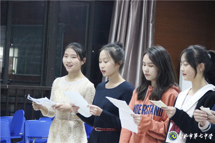 合肥七中2019主持人大赛圆满落下帷幕(图1)