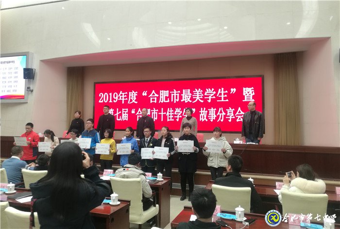 青春有为,奋斗最美(图1)