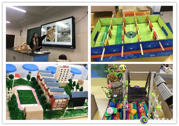 纸上得来终觉浅，绝知此事要躬行(图5)