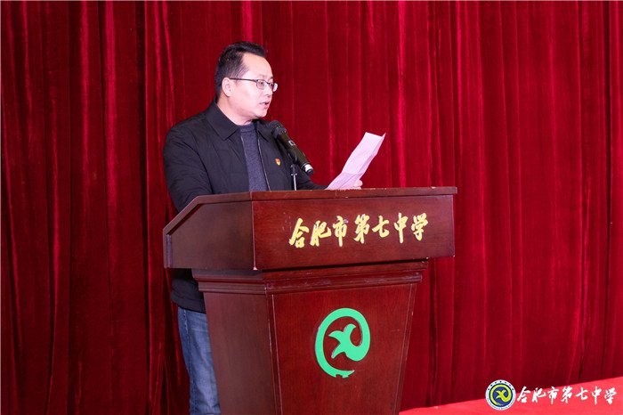 坚持五育并举,让每个学生成为最好的自己(图2)
