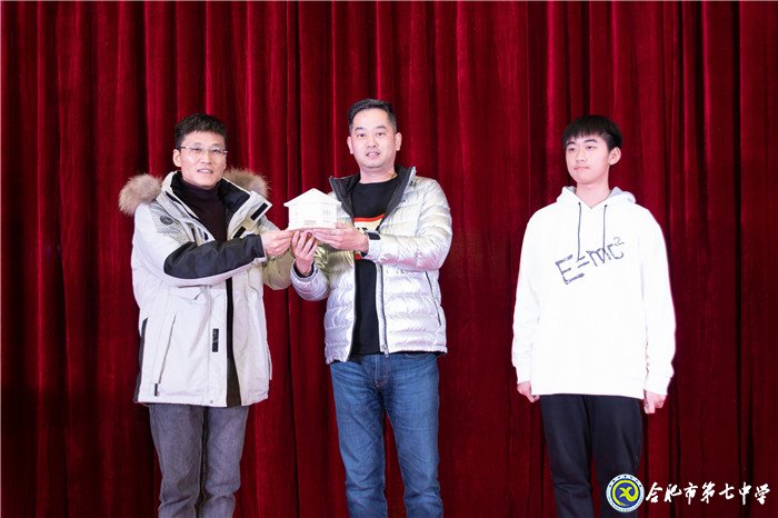 坚持五育并举,让每个学生成为最好的自己(图6)
