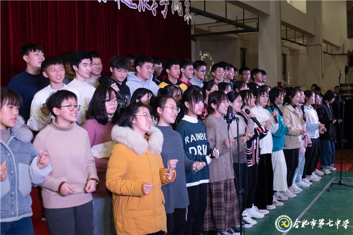 坚持五育并举,让每个学生成为最好的自己(图9)
